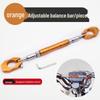 Enhanced Motorcycle Crossbar Balance Handlebar Extension Rod