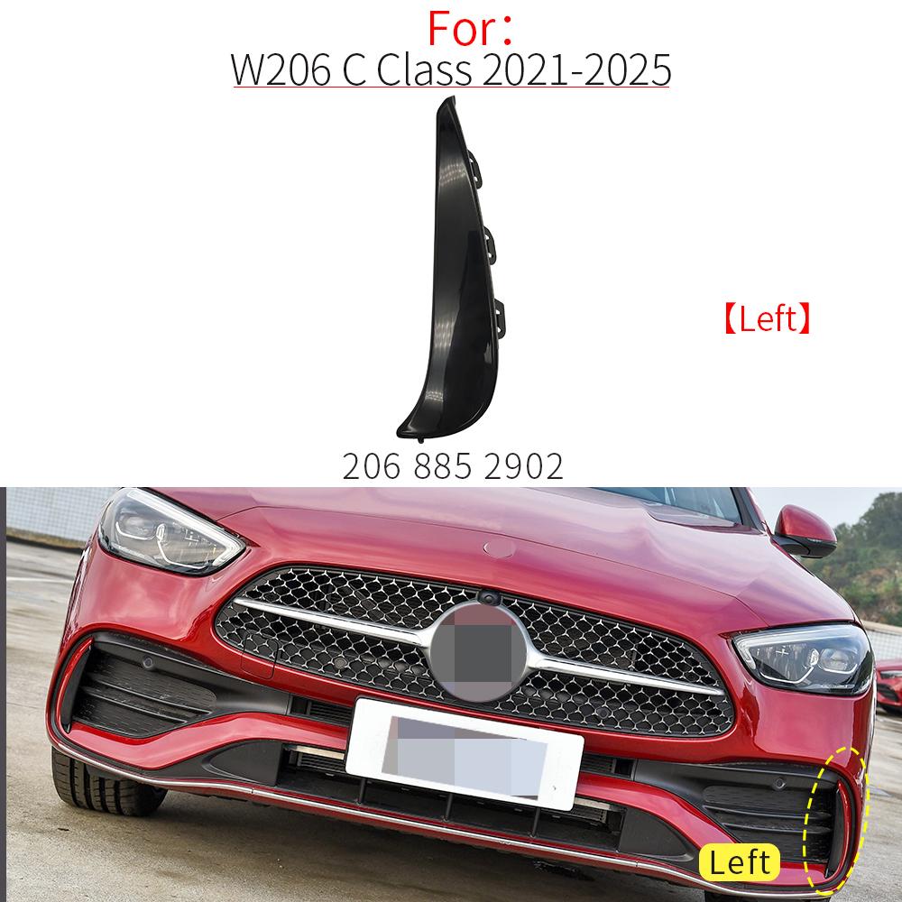 

For Mercedes W206 Air Inlet Blade Spoiler Fog Lamp Grill Accessories Decoration For Benz C Class C180 C200 C260 C300 2068852902 Left