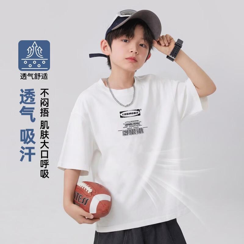 

Boys Eye Graphic Pure Cotton T-Shirt 130cm