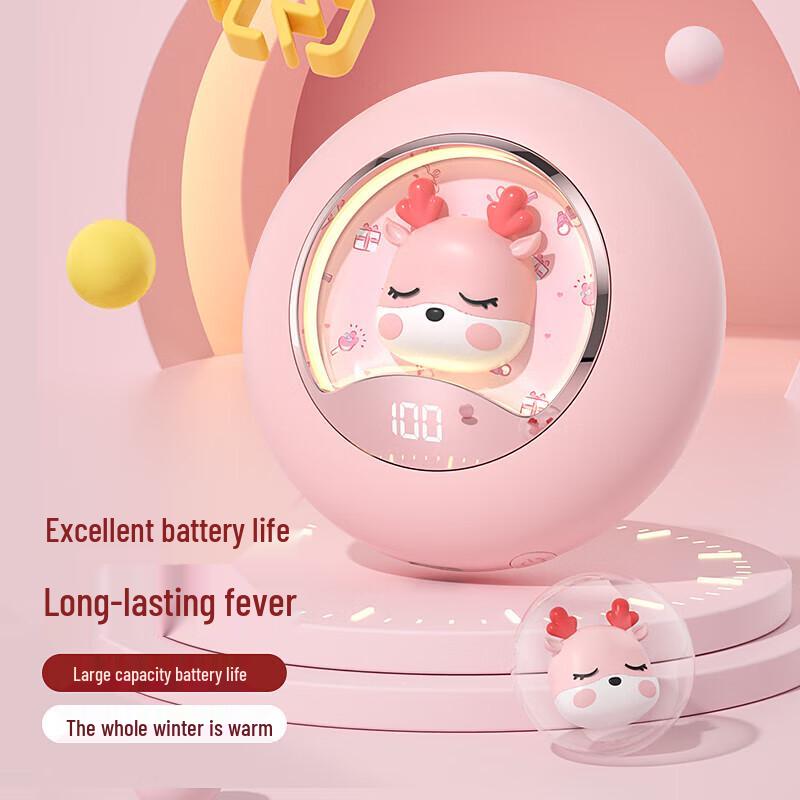 GEERSINUO Cute Star Portable Rechargeable Hand Warmer