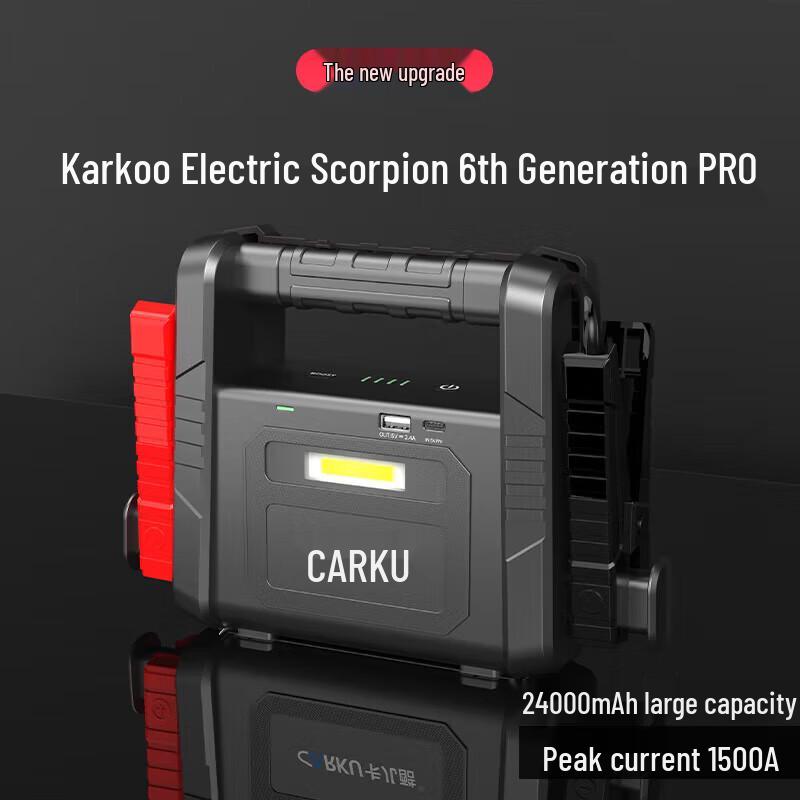CARKU Electric Scorpion 6th Gen PRO 237D Car Jump Starter