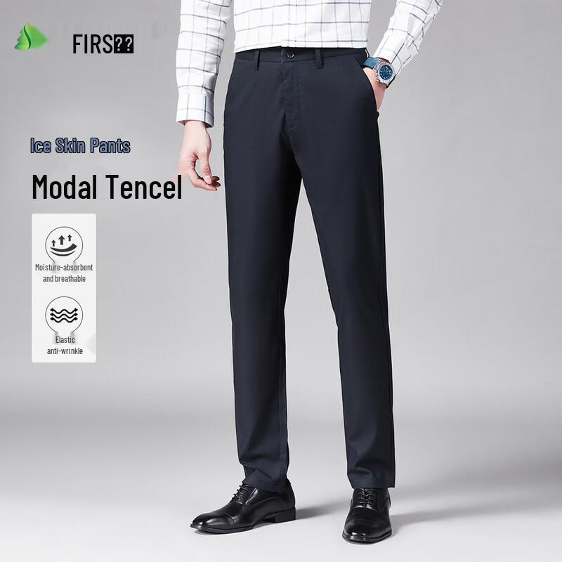 

Shanshan Men s Comfortable Stretch Business Casual Straight-Fit Pants 180/92A(35)