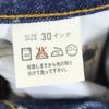 Levi's 90s Made In Japan Old Silver Tab Tapered Denim Pants W30 Jeans Men's Used
