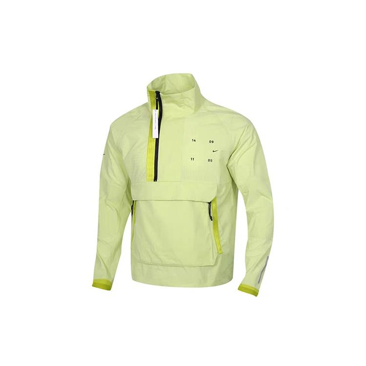 Nike Sportwear Tech Pack Woven Tops Jacket Fluorescent Green Men s CK0711-367 XXXXL