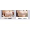 Women S Seamless Strapless Bandeau Push Up Bra For Small Chest