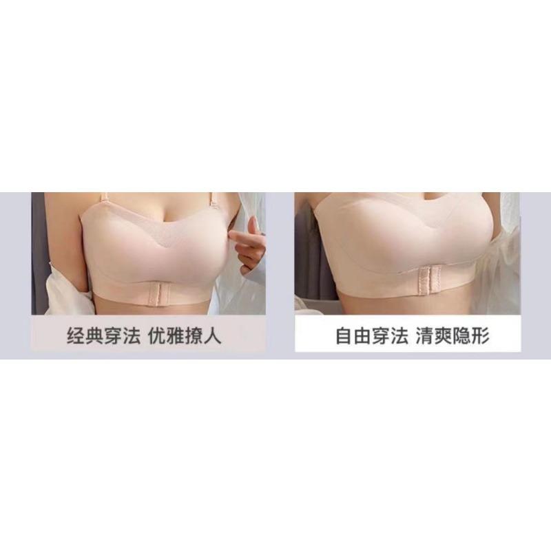 Women S Seamless Strapless Bandeau Push Up Bra For Small Chest