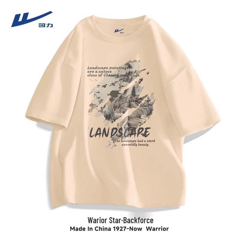 Warrior Men's Retro Cotton T-Shirt