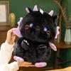 35cm Cartoon Loong Plüschpuppe Stofftier Kawaii China Drache Spielzeug Flügel Langer Schwanz Plüschtier Geburtstagsgeschenk