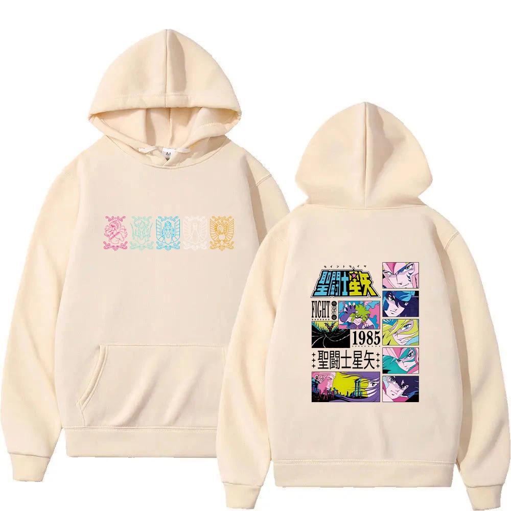 Gold Saint Seiya Hoodies 2024 Men/Women's Autumn Fashion Couples Hoodies Sweatshirts Long Sleeve Funny Boy's Oversized Hooded