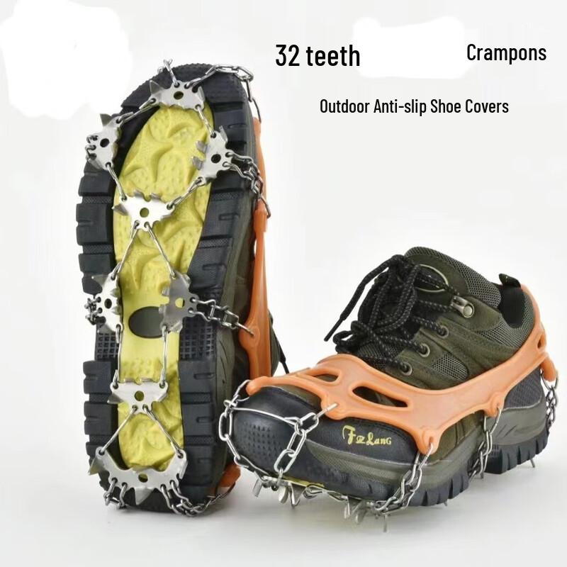 

ML 32-Tooth Anti-Slip Mountaineering Crampons