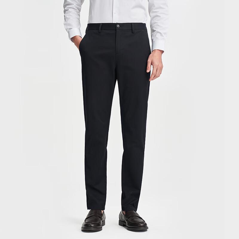 Caizi Men's Straight-Leg Casual Pants with Bamboo Embroidery