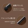 EDTRE Zelkova Wood Makeup Brush with PU Leather Multifunctional for Everyday Makeup Set with Sponge Puff Set, 10-Piece Set, Pouch, Use, Portable,