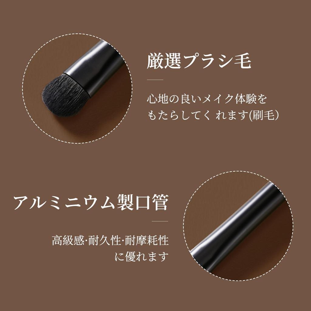 EDTRE Zelkova Wood Makeup Brush with PU Leather Multifunctional for Everyday Makeup Set with Sponge Puff Set, 10-Piece Set, Pouch, Use, Portable,