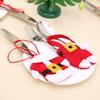 1PC Christmas Napkin Rings Set Snowman Snowflake Xmas Decor