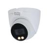 Supraveghere video și accesorii – Camere CCTV
