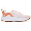 Nike Wearallday Light Soft Pink Women Sneakers Light-Cognac Cider White CJ1677-603