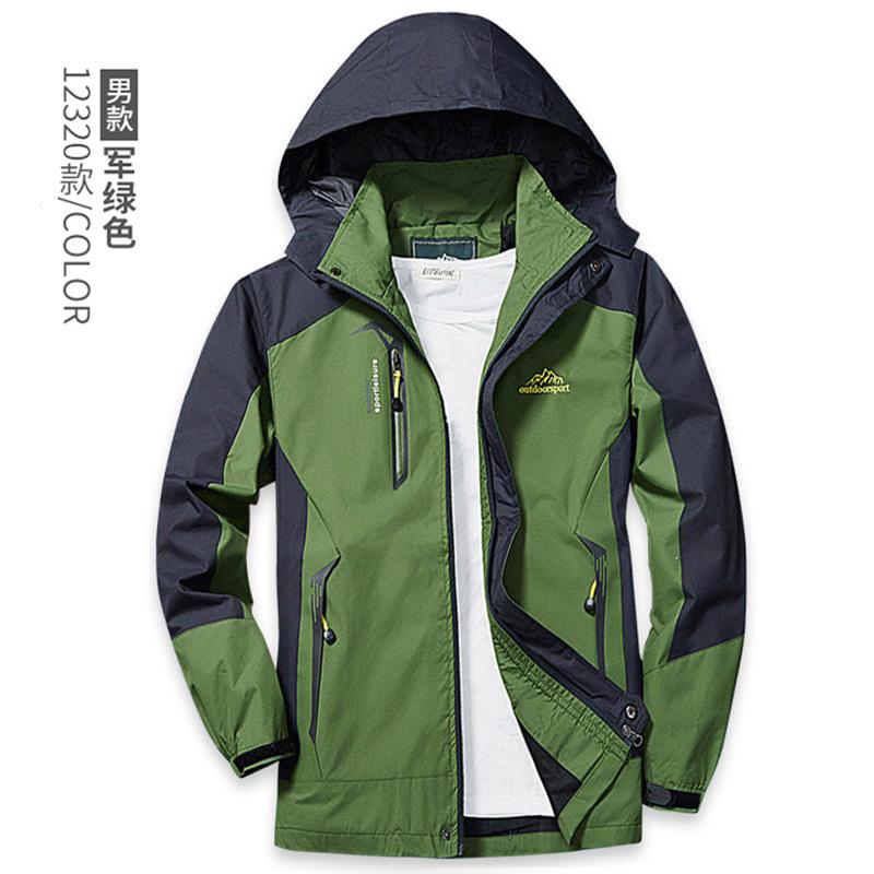 

Женская и мужская водонепроницаемая куртка-дождевик, легкая ветрозащитная куртка для горного туризма и пешего туризма 3XL