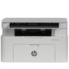 HP LaserJet 115w Multifunction Wireless Printer CN plug (adapter included)