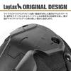 LayLax Knee Shield for Airsoft, Easy to Put On and Take Off, Semi-Hard Grip, Stays in Place