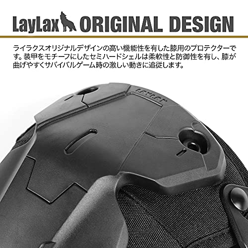 LayLax Knee Shield for Airsoft, Easy to Put On and Take Off, Semi-Hard Grip, Stays in Place
