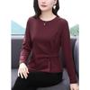 Women's 2025 Early Autumn Fleece Long-Sleeve T-Shirt: Flattering, Slimming, Versatile Base Layer Top