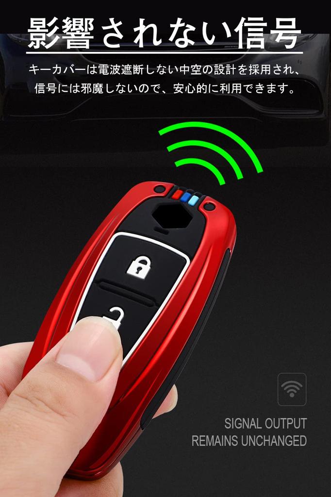 [LETINGFAR] Key Case for Suzuki Smart Key Case Key Cover