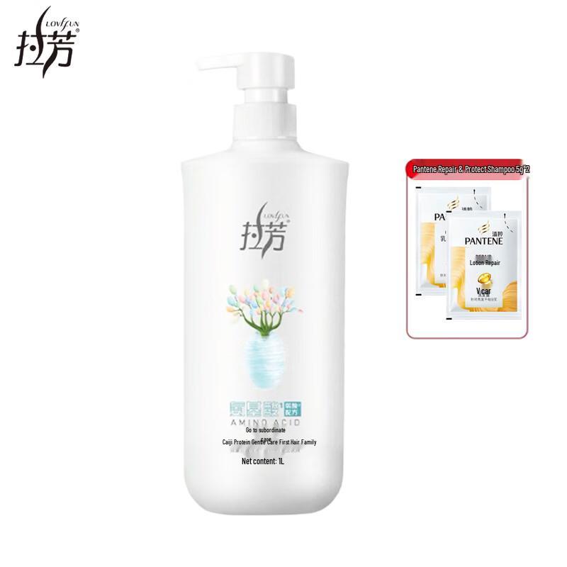 Laofang Smooth & Anti-Dandruff Care Shampoo