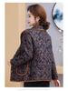 Mom's Winter Coat: Floral Print, Fleece-Lined Quilted Jacket for Mid-aged & Elderly Women - 2025