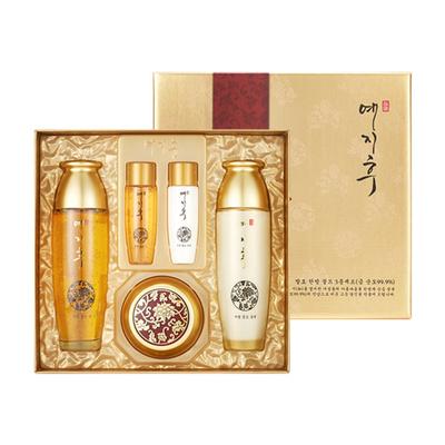 Yejihu fermentierte Kräutermedizin Gold 3-teiliges Set, 2 Sets
