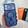 iPhone 17 Pro Max Magnetic Case with 360° Rotating Stand & Heat Dissipation