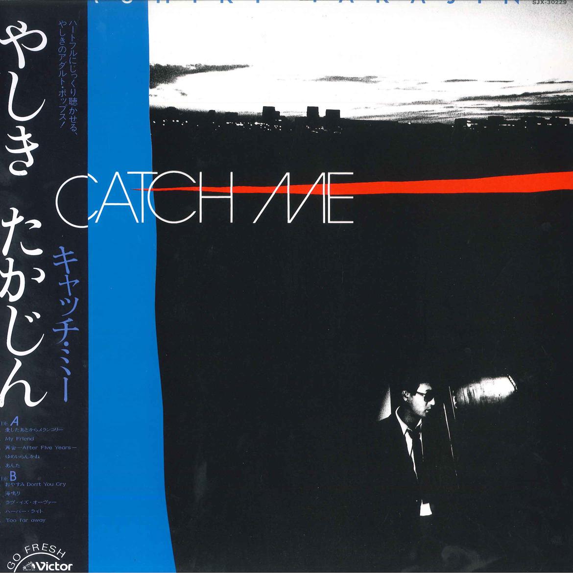 

LP Record TAKAJIN YASHIKI - Catche Me SJX30229 VICTOR 1984 Japan Obi Japanese Enka