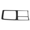 Carbon Fiber Gear Shift Panel Cover Interior Trim Decoration Fit for Mitsubishi Lancer DE ES 2008‑2016