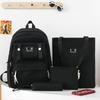 Li Shen Primary School Backpack Set