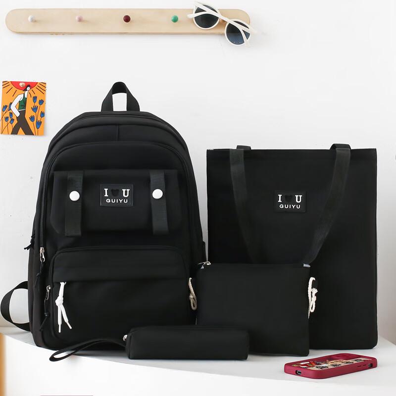 Li Shen Primary School Backpack Set