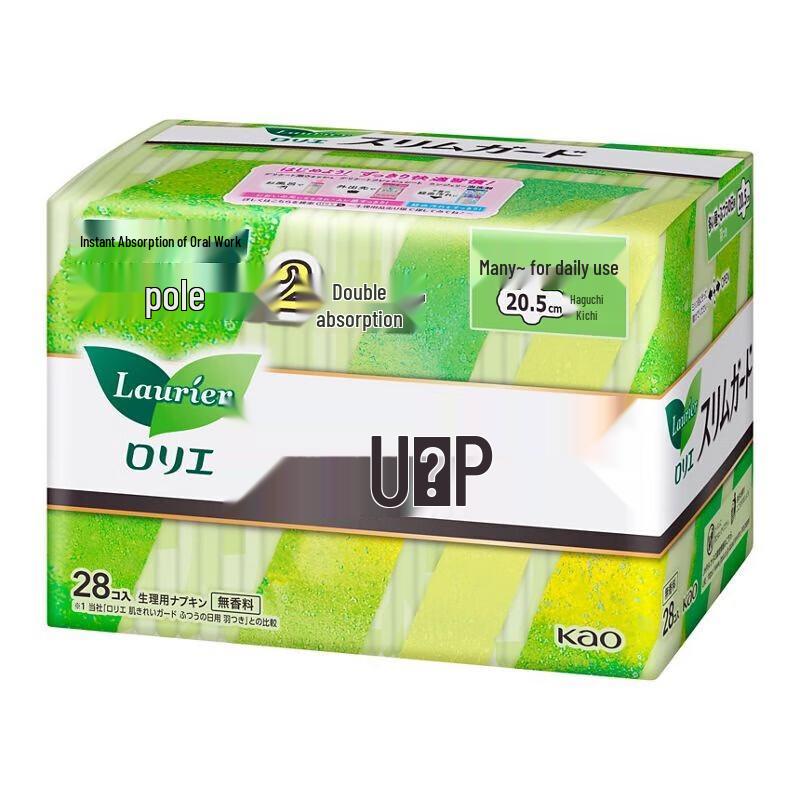 Kao Laurier S Series Ultra-Thin Day Use Sanitary Napkins