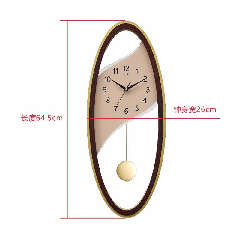 

Современные настенные часы в форме эллипса, простые, креативные, подвесные часы для гостиной, украшения дома, легкие, роскошные, модные, бесшумные часы