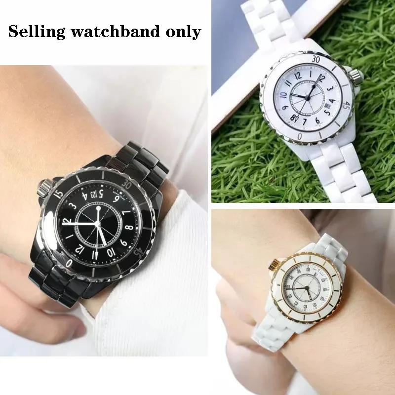 High-end Ceramic Watchbands Black White For J12 Bracelet 16mm 19mm Strap Stainless Steel Folding Buckle Watch Chain