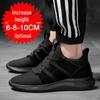 Men's Summer Casual Height Increasing Mesh Shoes, 10cm Lift, Breathable, Trendy Sports Style, Unisex.