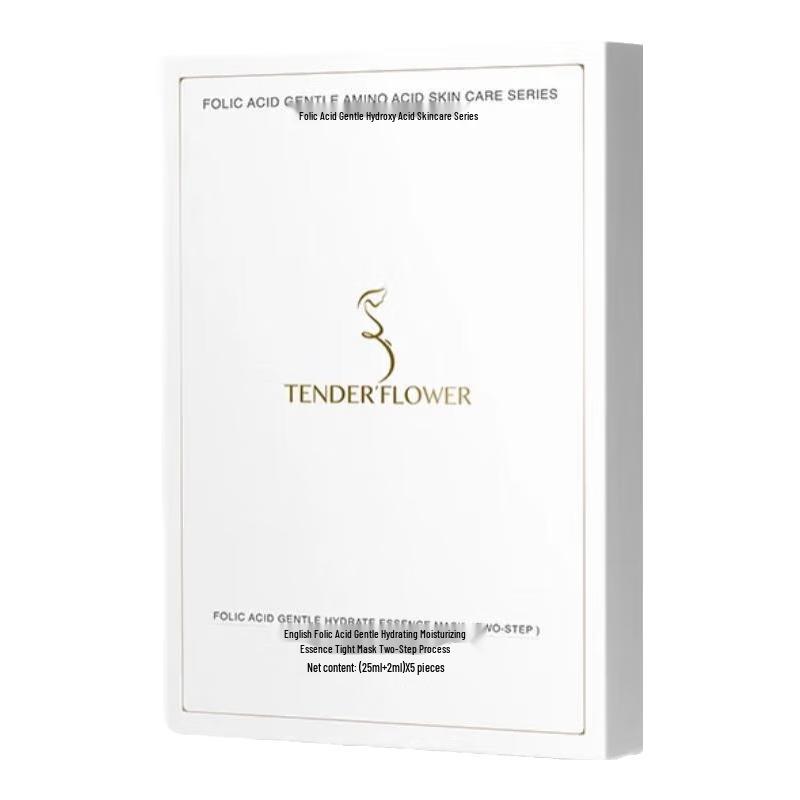 Nenfu Folic Acid Hydrating & Soothing Maternity Facial Masks