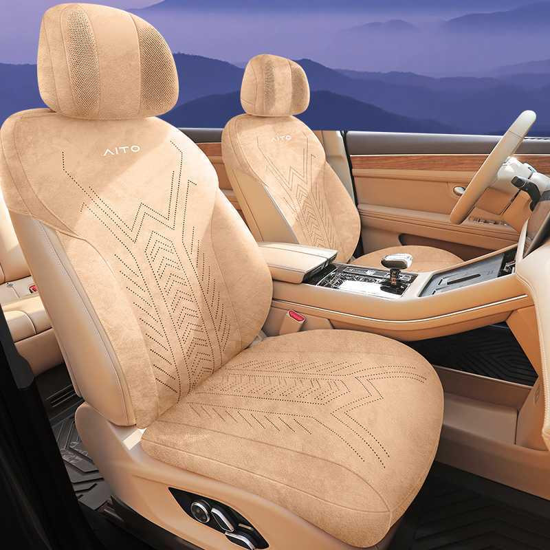 Wenjie M9 Wildleder Sitzkissen: Ganzjahres-, Atmungsaktive, Perforierte Abdeckungen