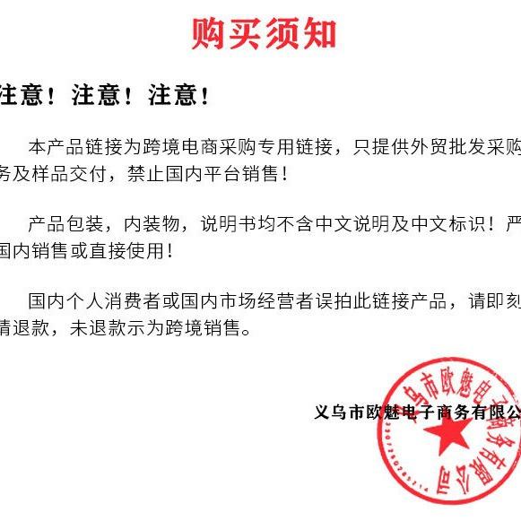 12 Salad Wire Glue 3D Painted Nail Wire Glue Nail Brush Glue Hook Set