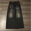 Men's Denim Pants Old Blue Washed Male Jeans Straight Casual Menwear Loose Wide Leg Trousers New Fashion