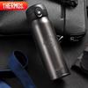 TCMC-552S Insulated Stainless Steel Bottle