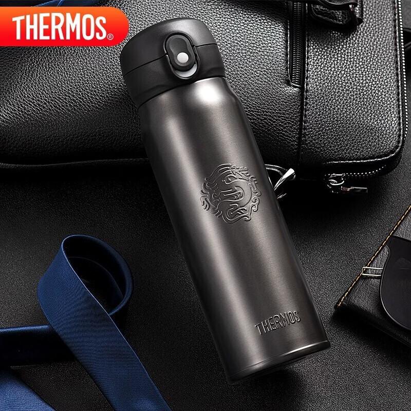 THERMOS TCMC-552S Insulated Stainless Steel Bottle