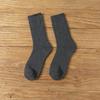 Men's Autumn and Winter Velvet Thickened Warm Middle Aged and Elderly Long Socks