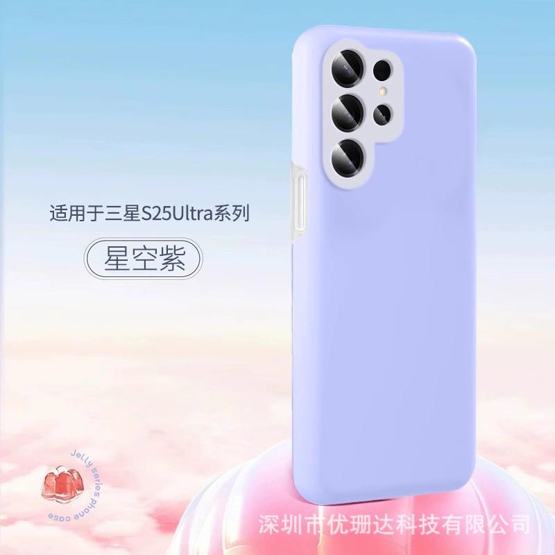 Applicable Galaxy S11ultra phone case, jelly liquid silicone, Samsung S11FE all-inclusive anti-drop case.