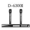 Beide D-6300 Professional Dual Wireless Microphone System with A600 Sequencer (CN Version)