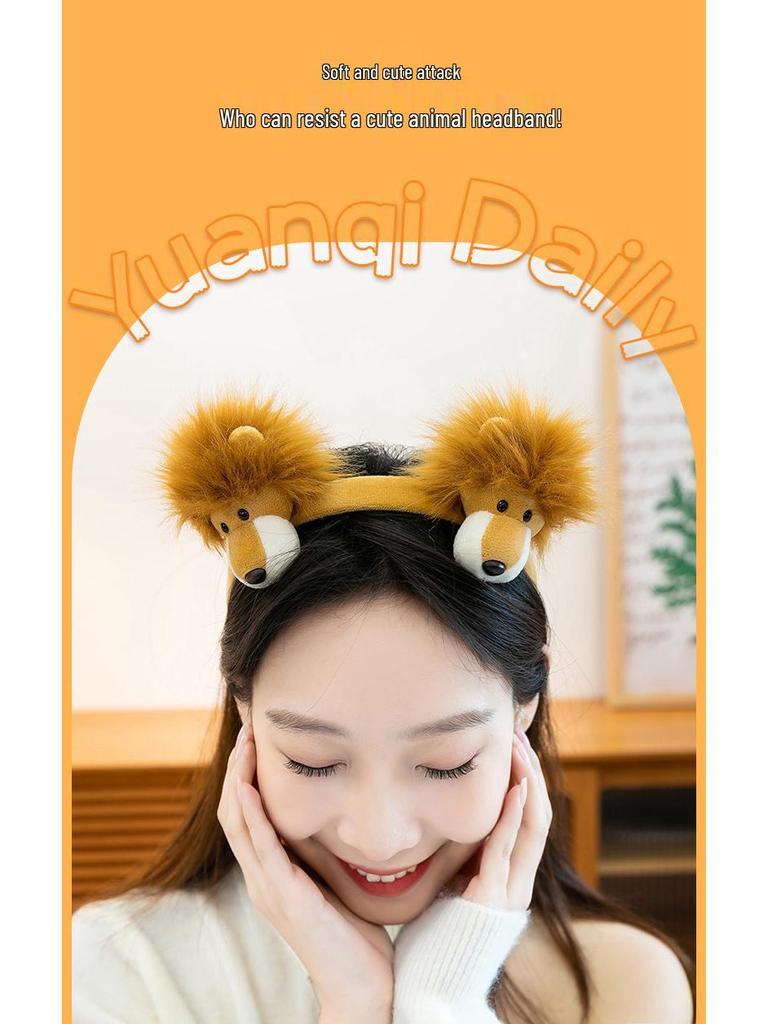 Cute Cartoon Plush Animal Ears Headband - Funny Face-Washing Hair Accessory