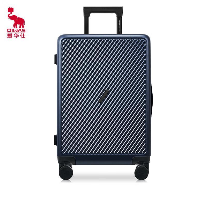 Aiwashi OCX6708 Hardside Spinner Luggage