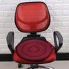 Swivel Cushion Pad Cushion for Elderly Pregnant Woman Support 360 Degree Rotating Cushion